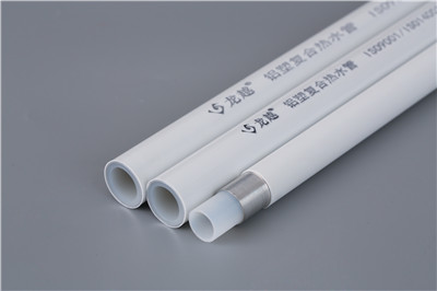 PPR管廠家 PPR管(guǎn)廠家