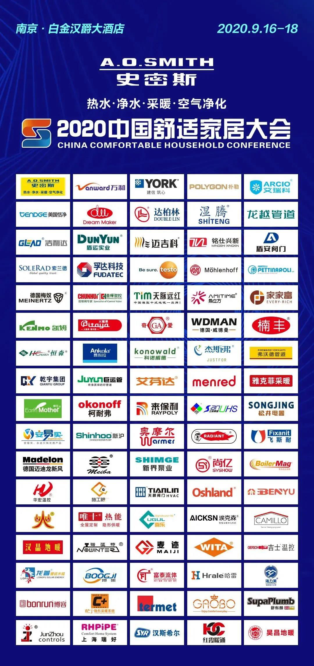 1600413924102982.jpg 微信圖片_20200918152430.jpg