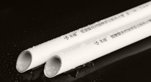 進口PPR水管(guǎn) 進口PPR水管