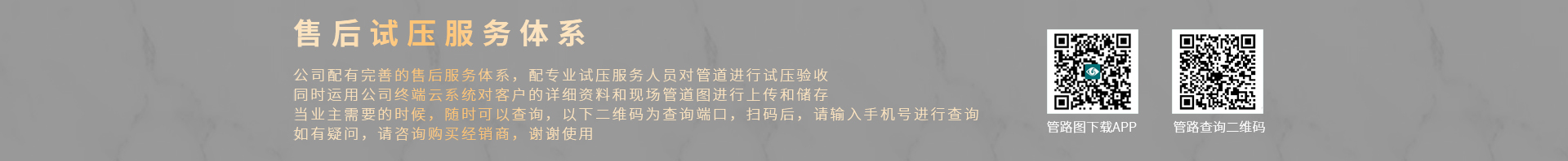 香蕉视频911（sī）攔腰.jpg